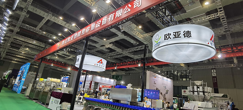第二十七届上海国际加工包装展览会完美闭幕！