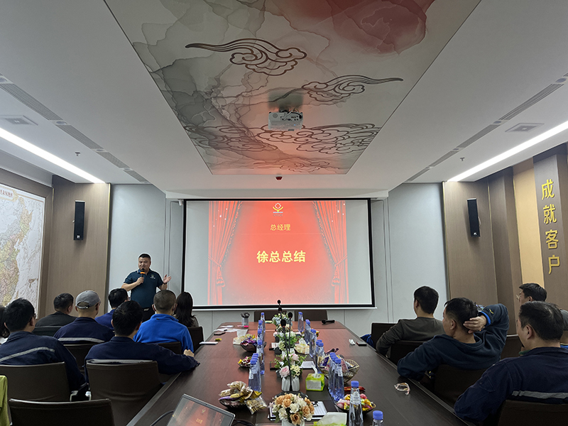 带你走进青岛欧亚德2023年第季度积分会议现场