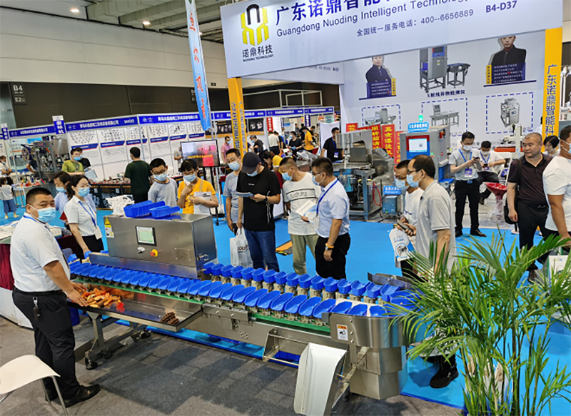 CIPI2021第17届中国（青岛）国际包装工业展览会完美闭幕