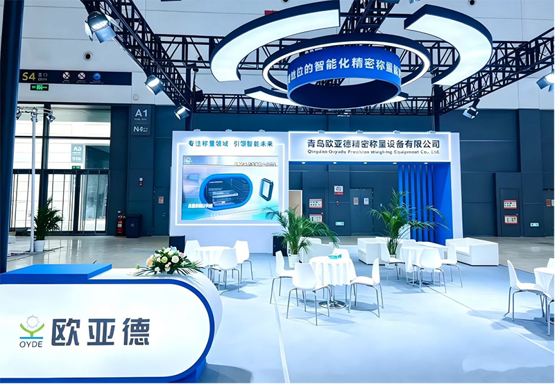 精彩回顾|青岛欧亚德2026国际肉类工业展览会圆满收官!